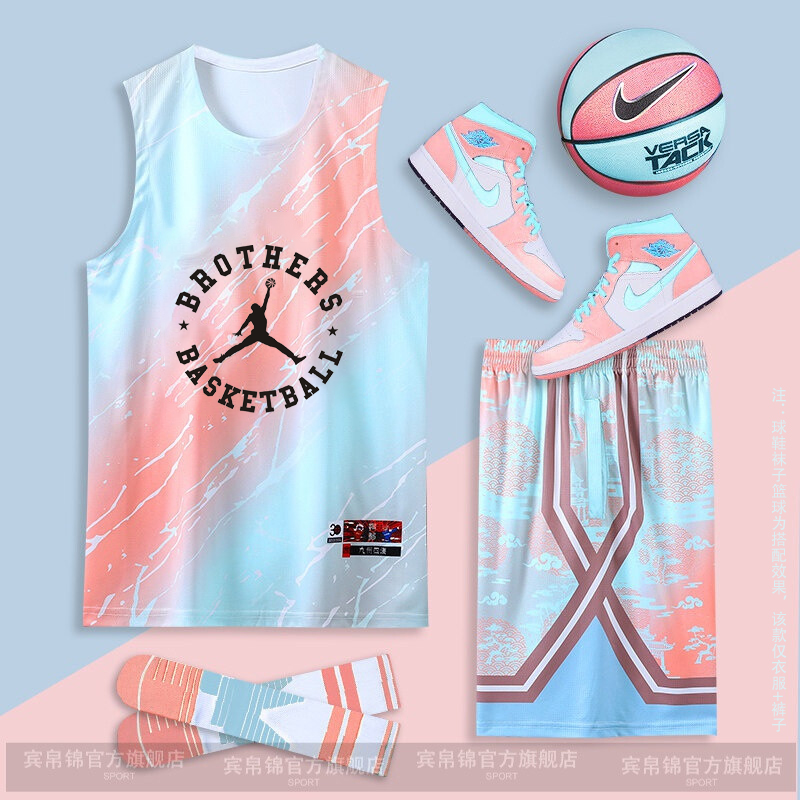 宾帛锦新款篮球服套装男球衣夏定制学生比赛运动队服儿童篮球训练服套装青少年背心宽松速干透气 SOU-211青橘色定制图案 不带图案字号（下单备注尺码）