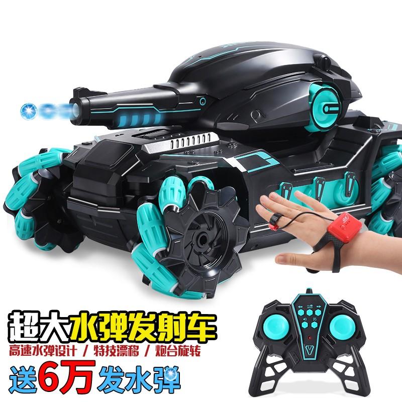 儿童玩具对战坦克玩具手势感应遥控车可发射弹特技车坦克四驱漂移越野装甲遥控汽车男孩玩具六一儿童节礼物 【双电续航70分钟】机甲坦克墨绿黑-双遥控版